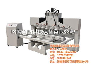 選購優(yōu)質(zhì)木工雕刻機 凸凹數(shù)控品質(zhì)保證與銅川品牌解析