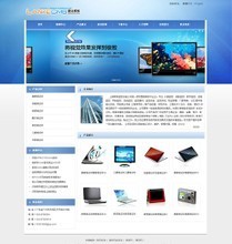 最新最全中英文網(wǎng)站PHP產(chǎn)品參考信息及網(wǎng)站設(shè)計制作指南
